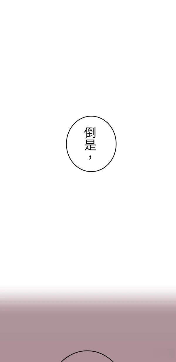 第24话39