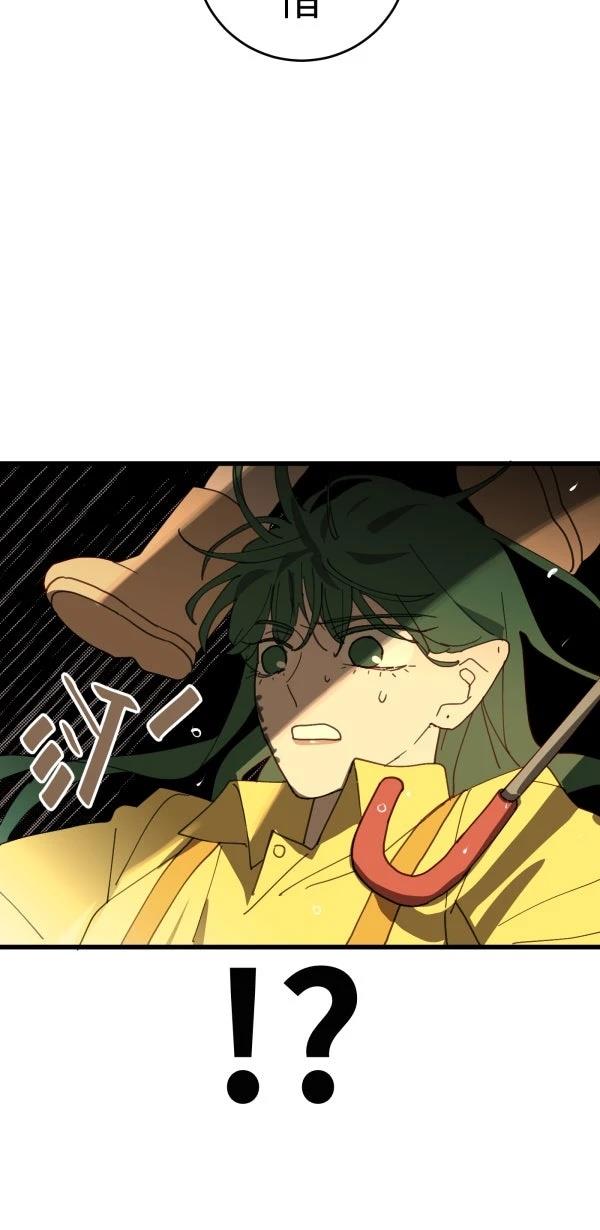 第24话55