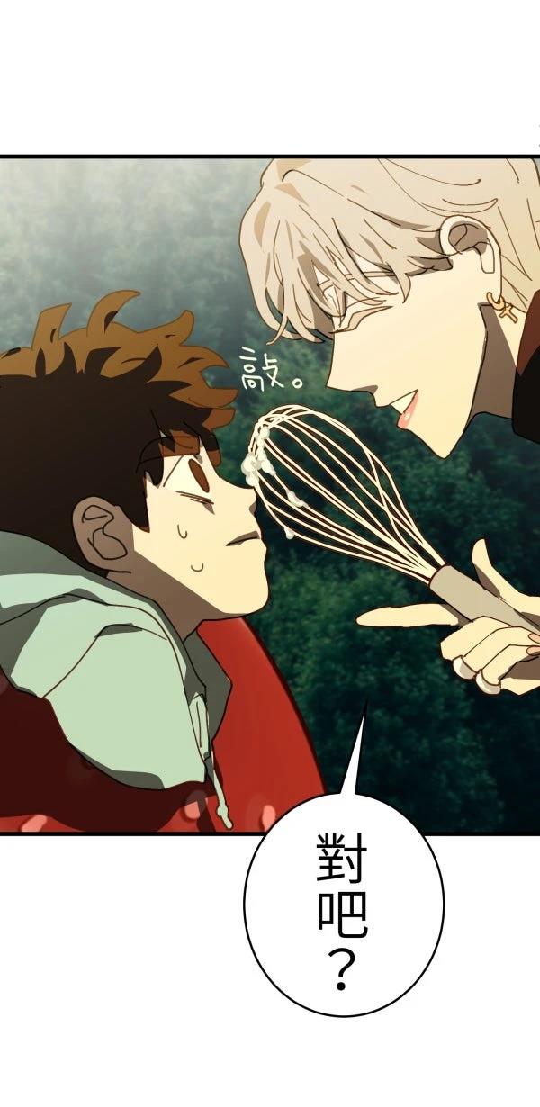 第24话69