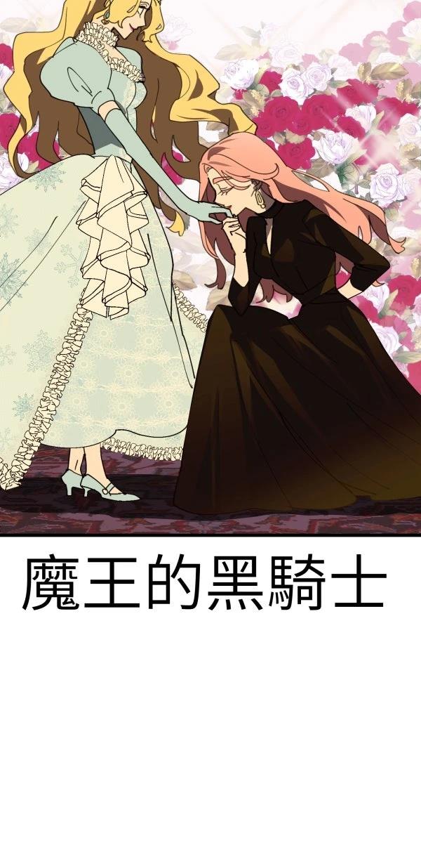 第25话78