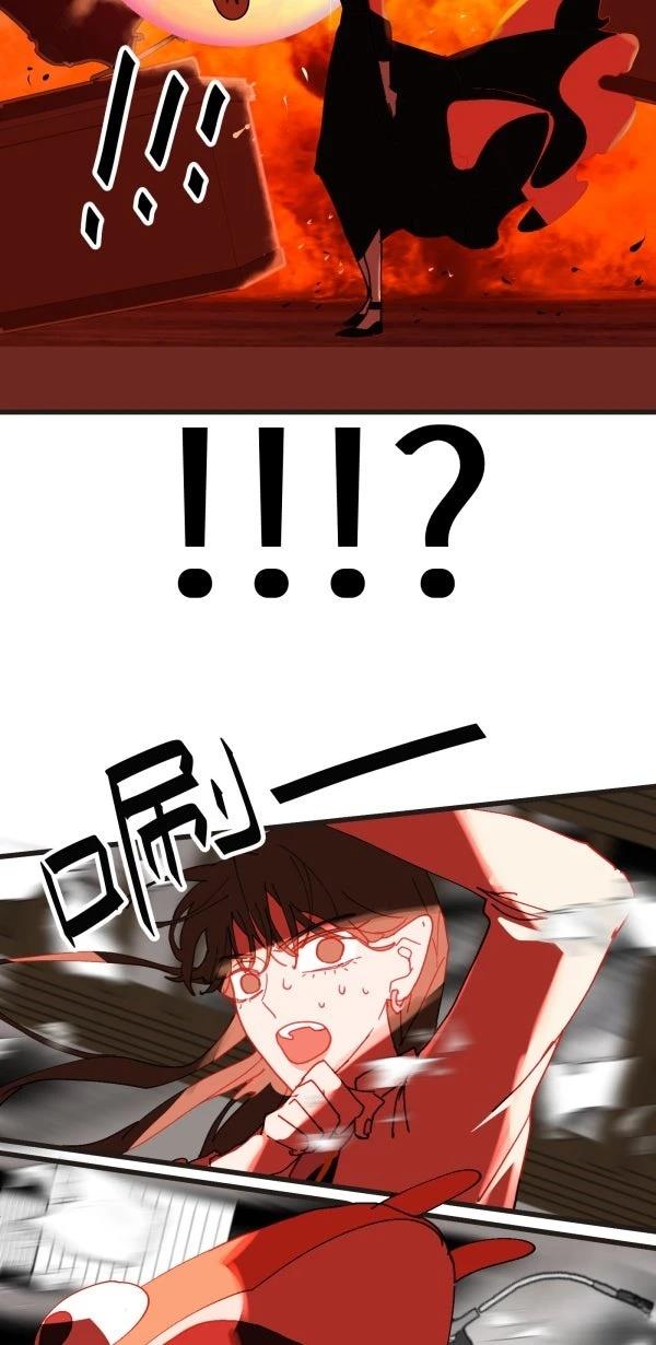 第26话1