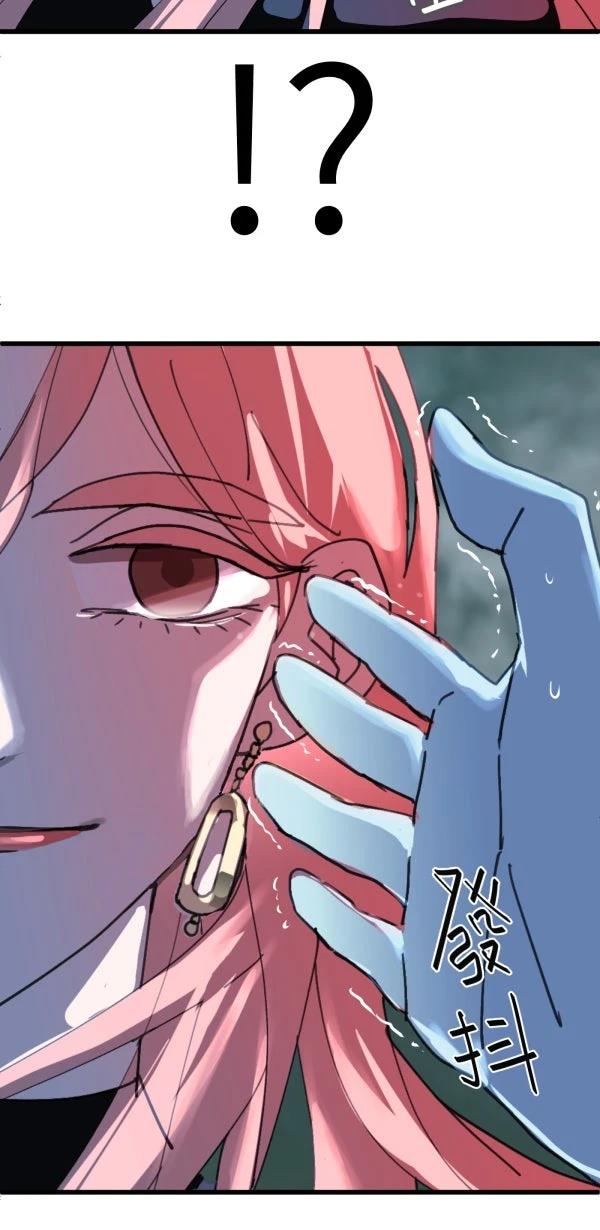 第26话49