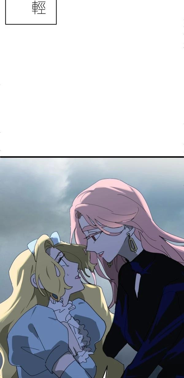 第26话68