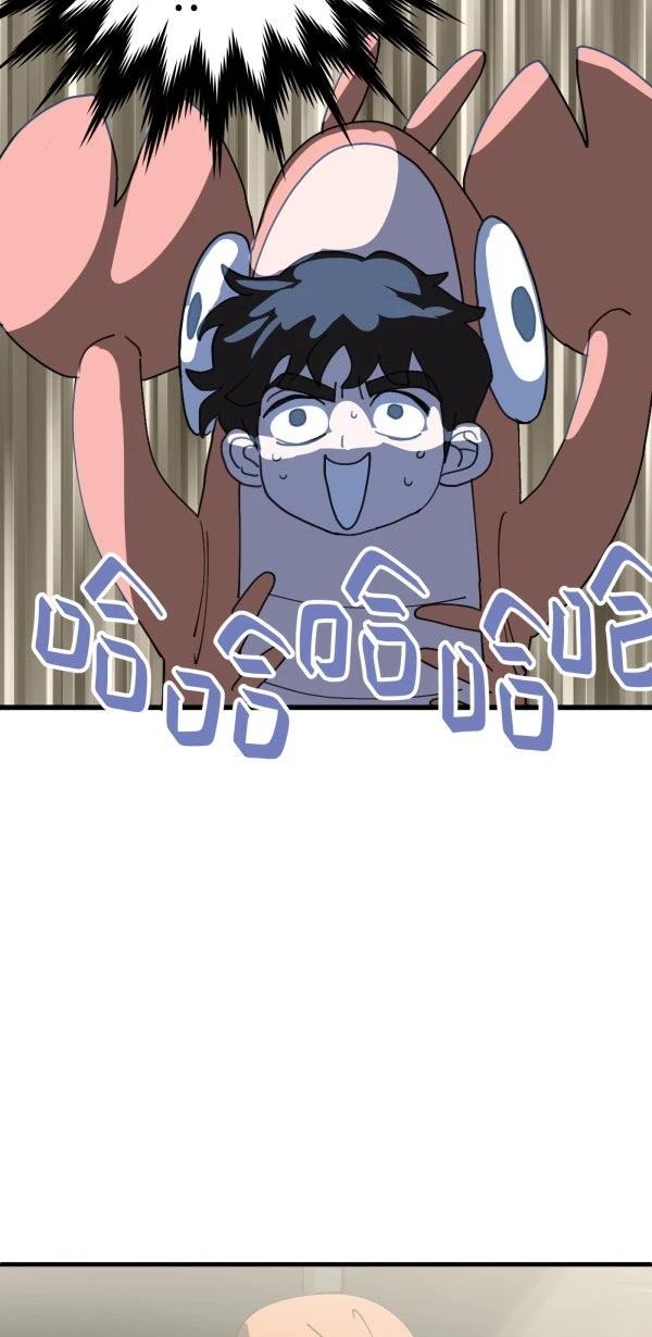 第26话89