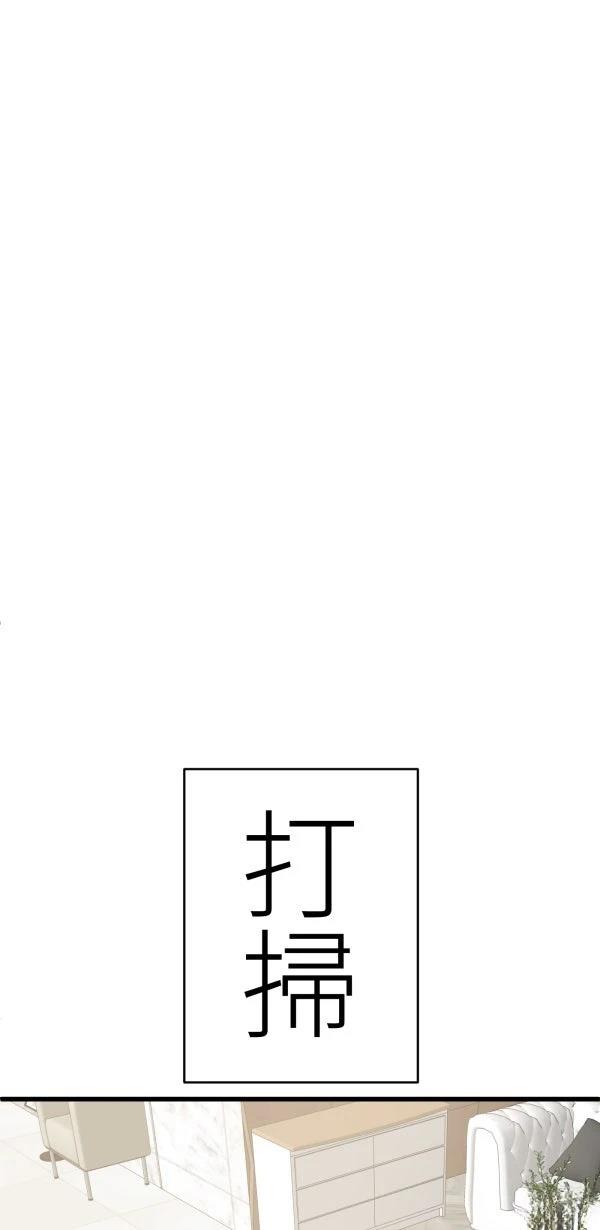 第27话100
