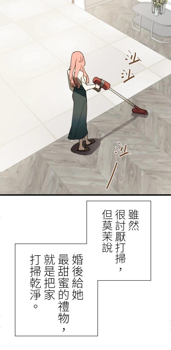第27话101
