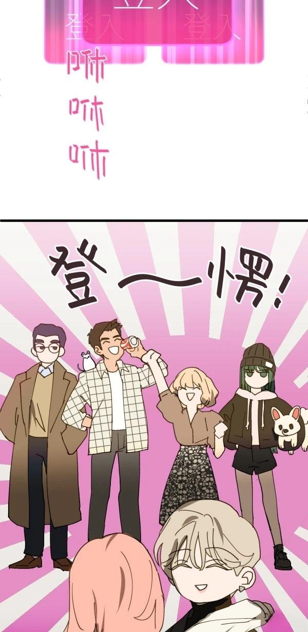 第27话109