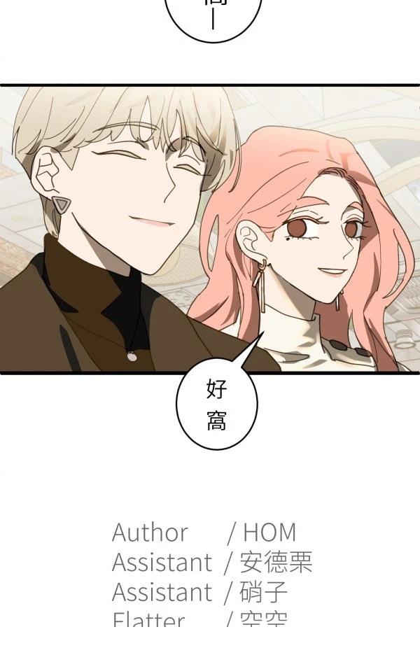 第27话112