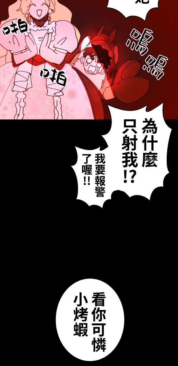 第27话27