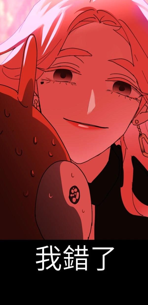 第27话64