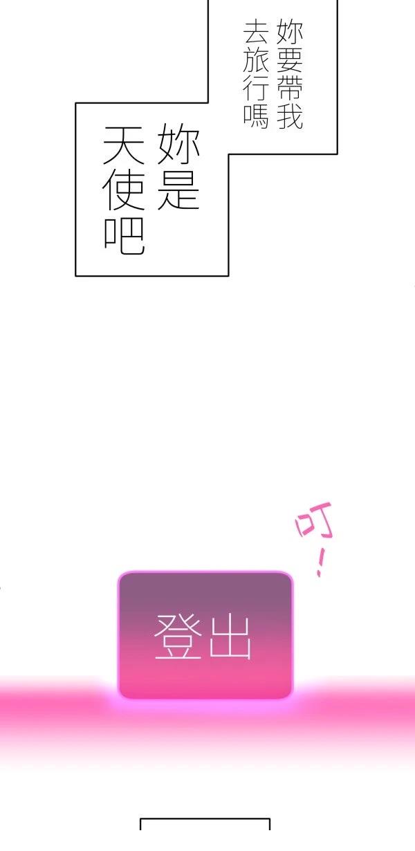 第27话92