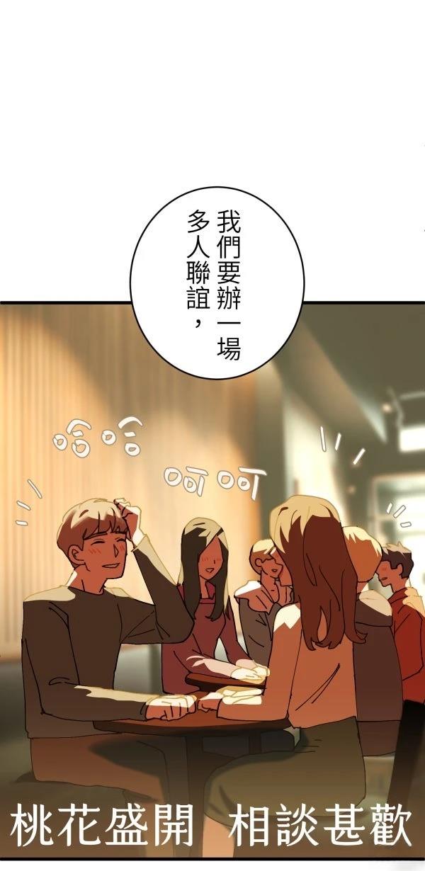 第28话0