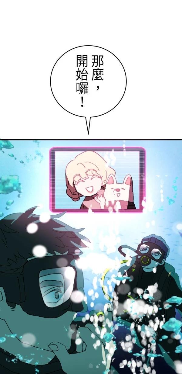 第28话15