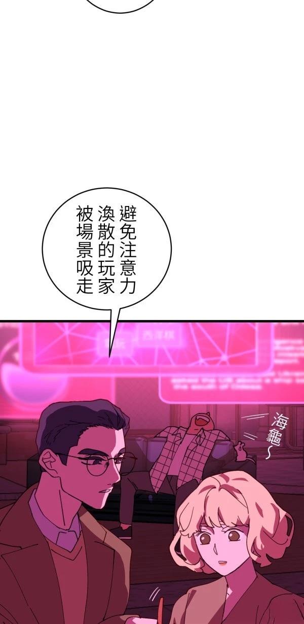 第28话31