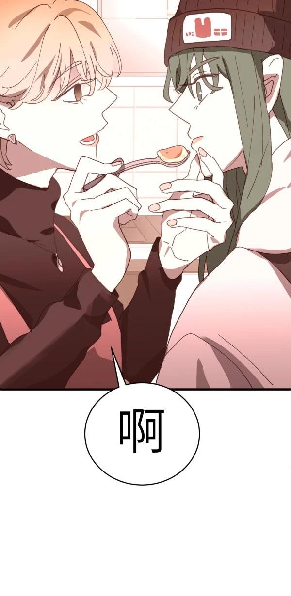 第28话39