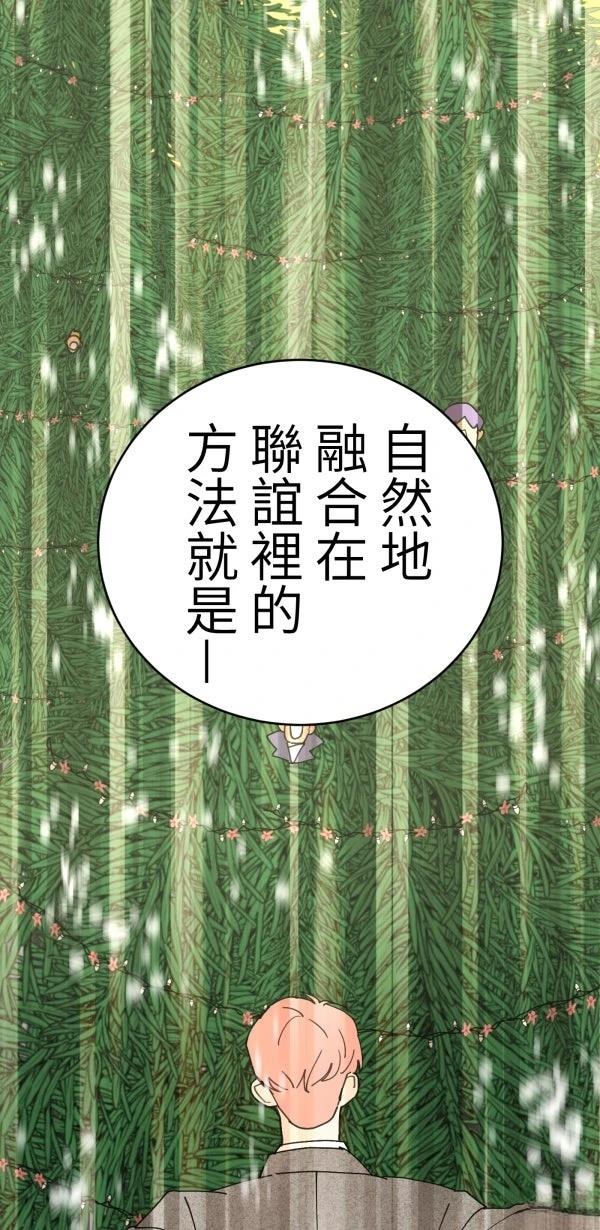 第29话31
