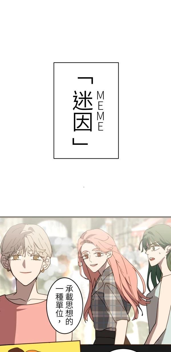 第29话35