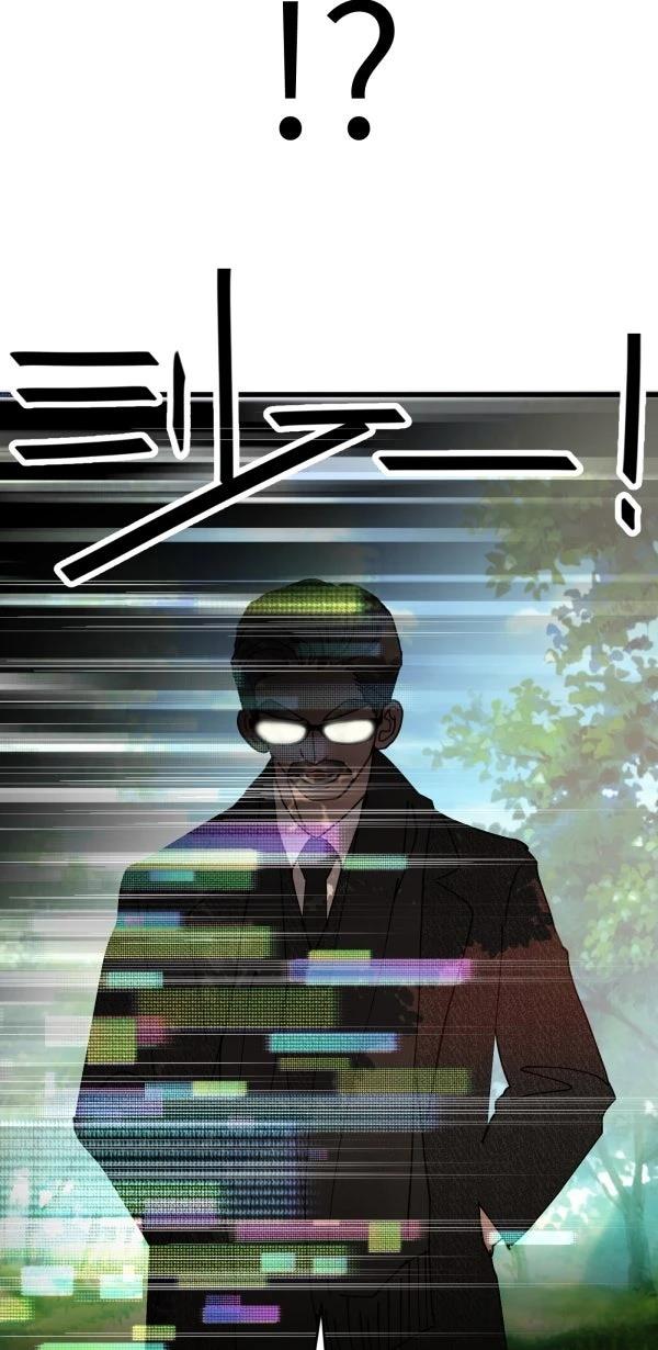 第29话83