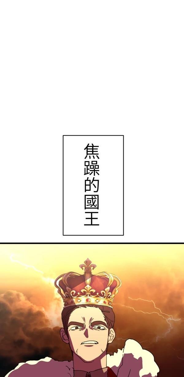 第30话0