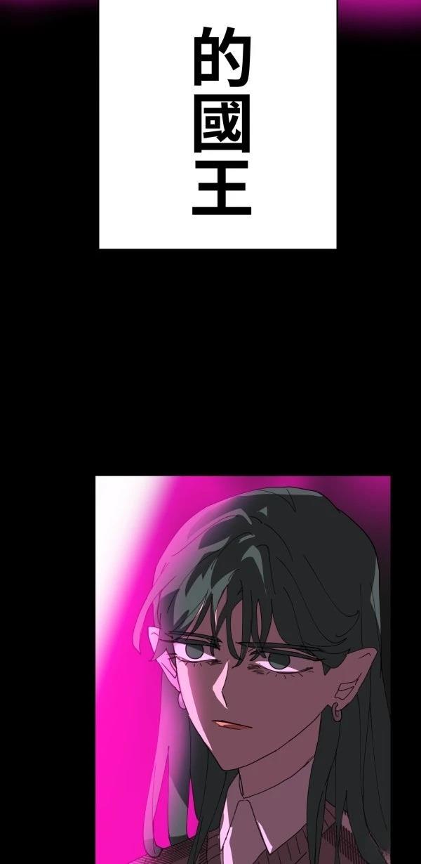 第30话22