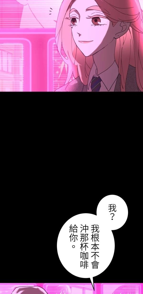 第30话41