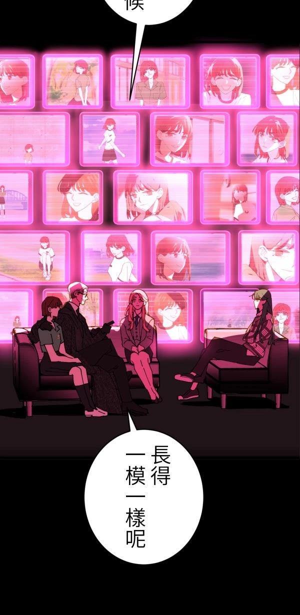 第30话60