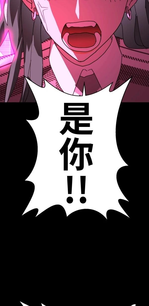 第30话72