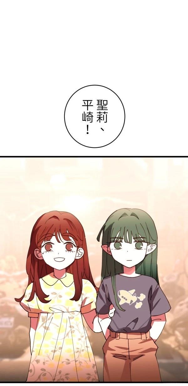 第31话0