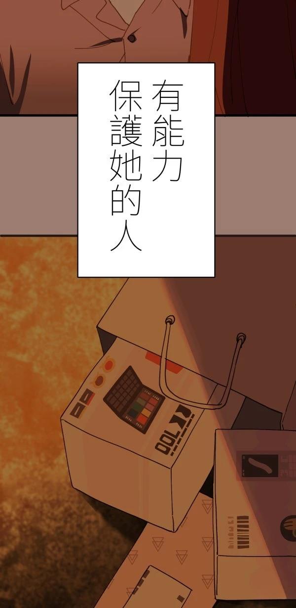 第31话102