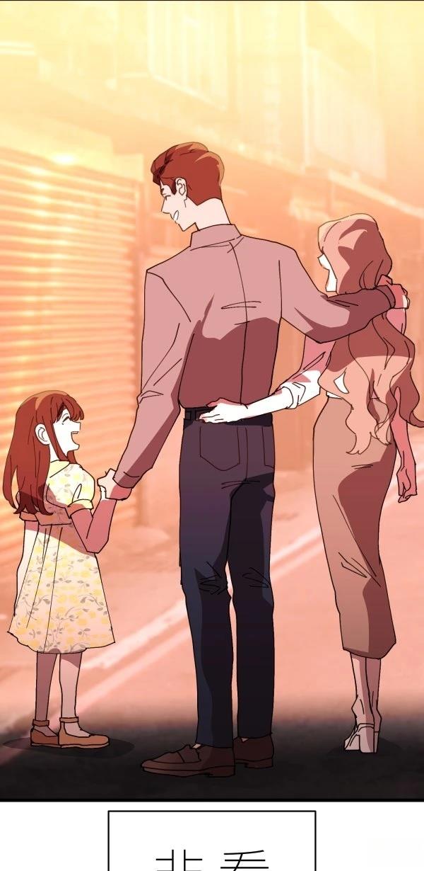 第31话26