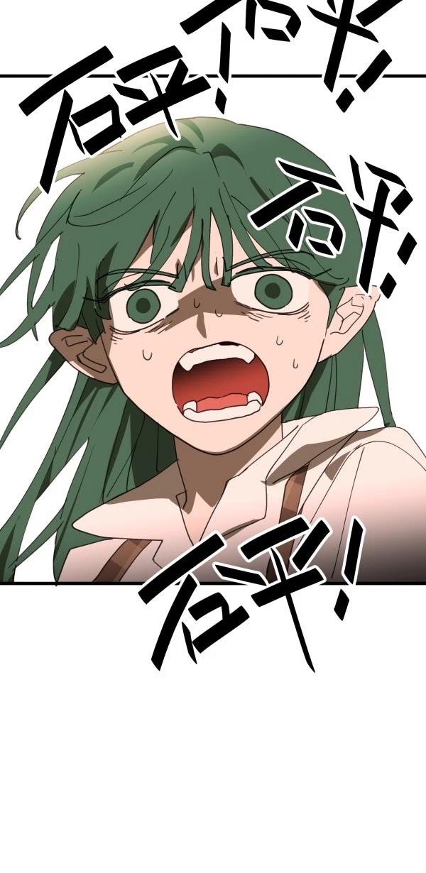 第31话32