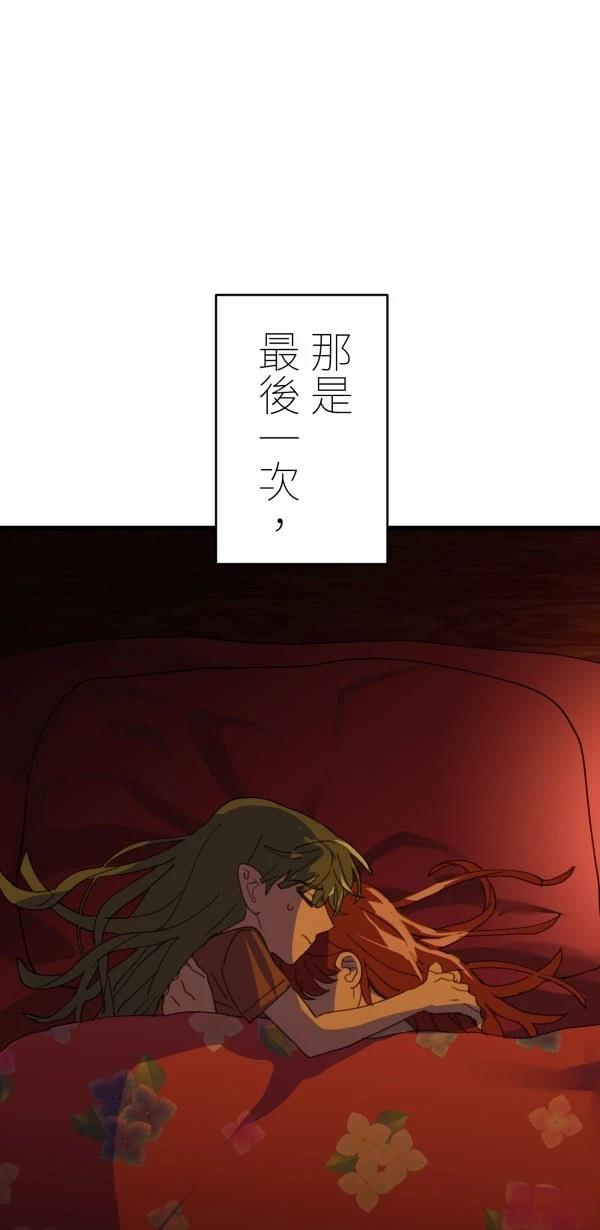 第31话46
