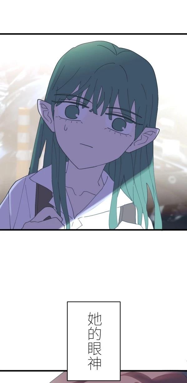 第31话49