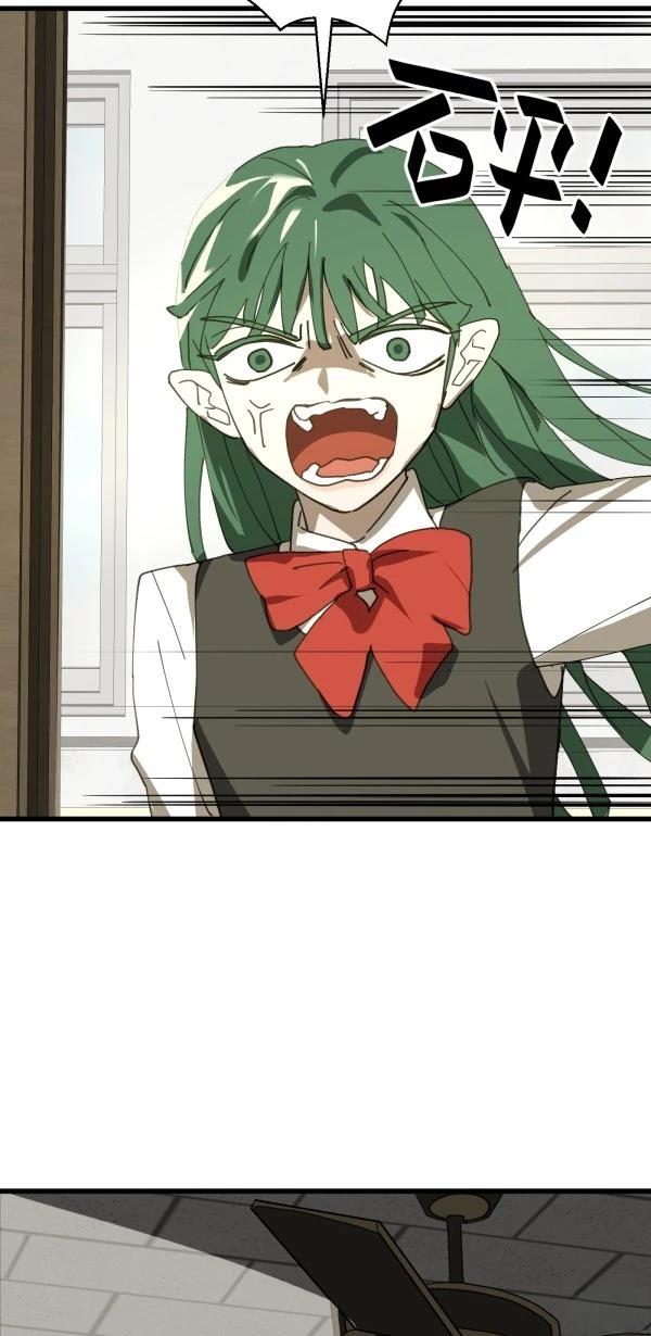 第31话62