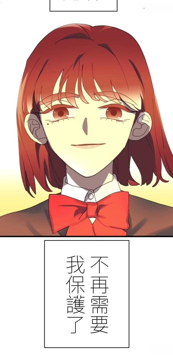 第31话69