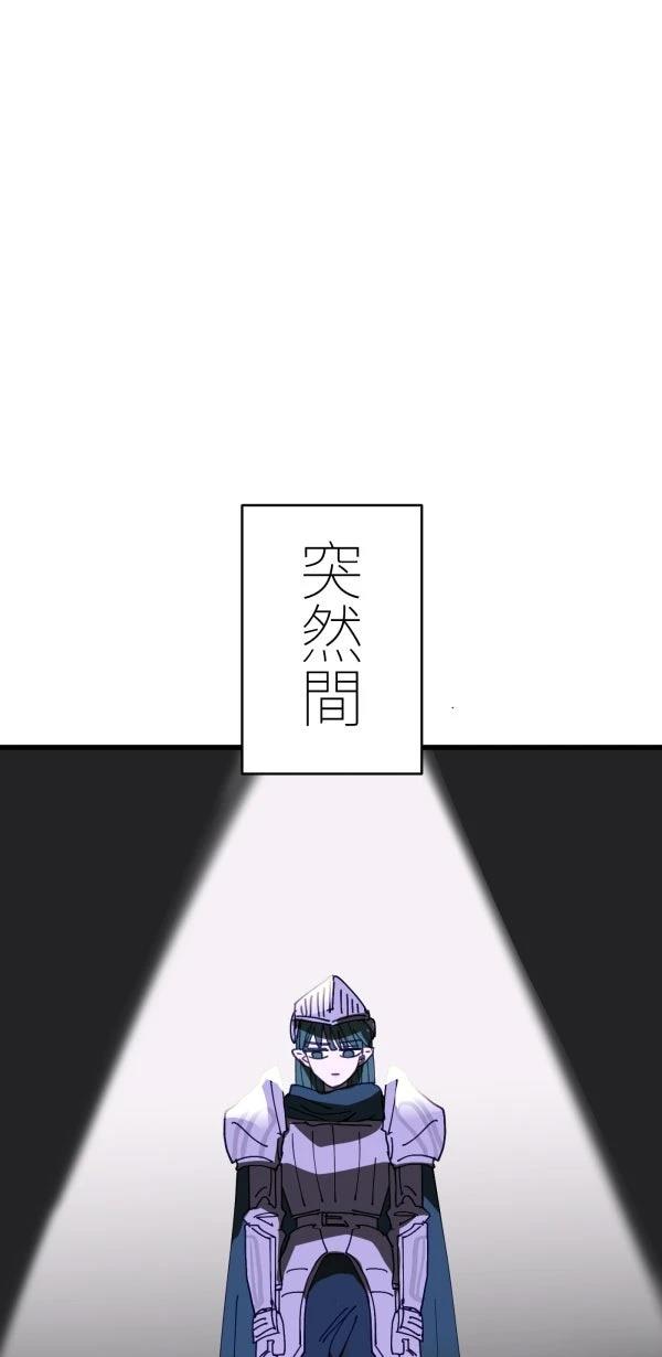 第31话70
