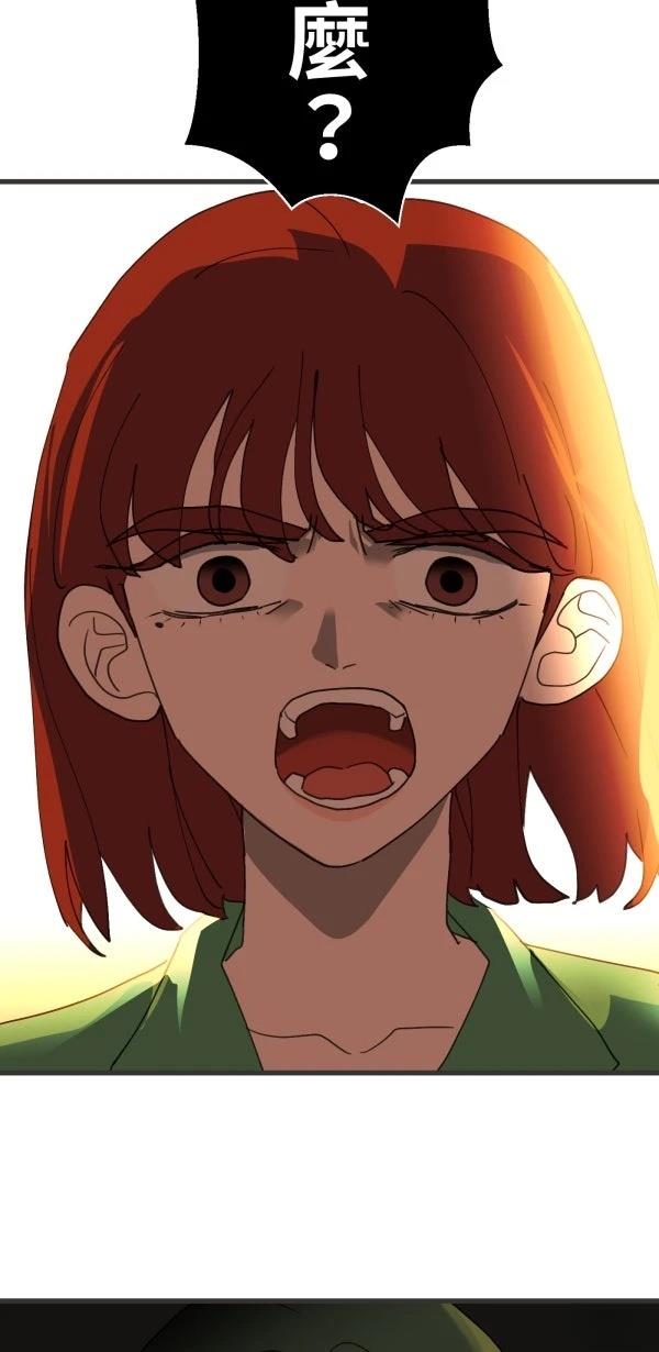 第31话91