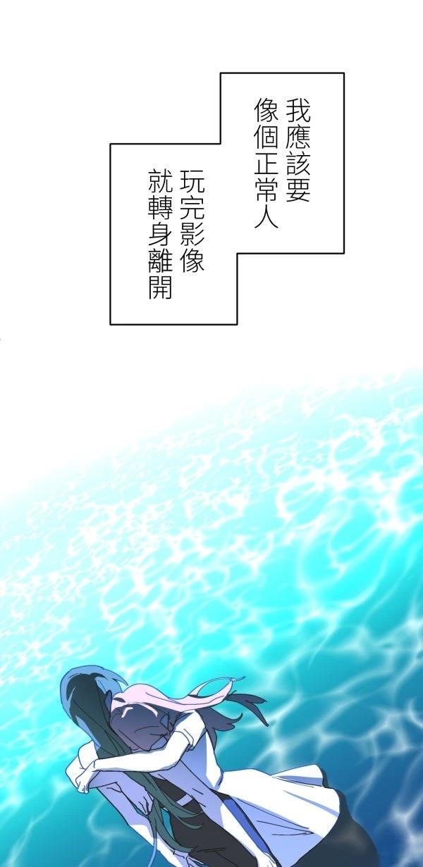 第37话19