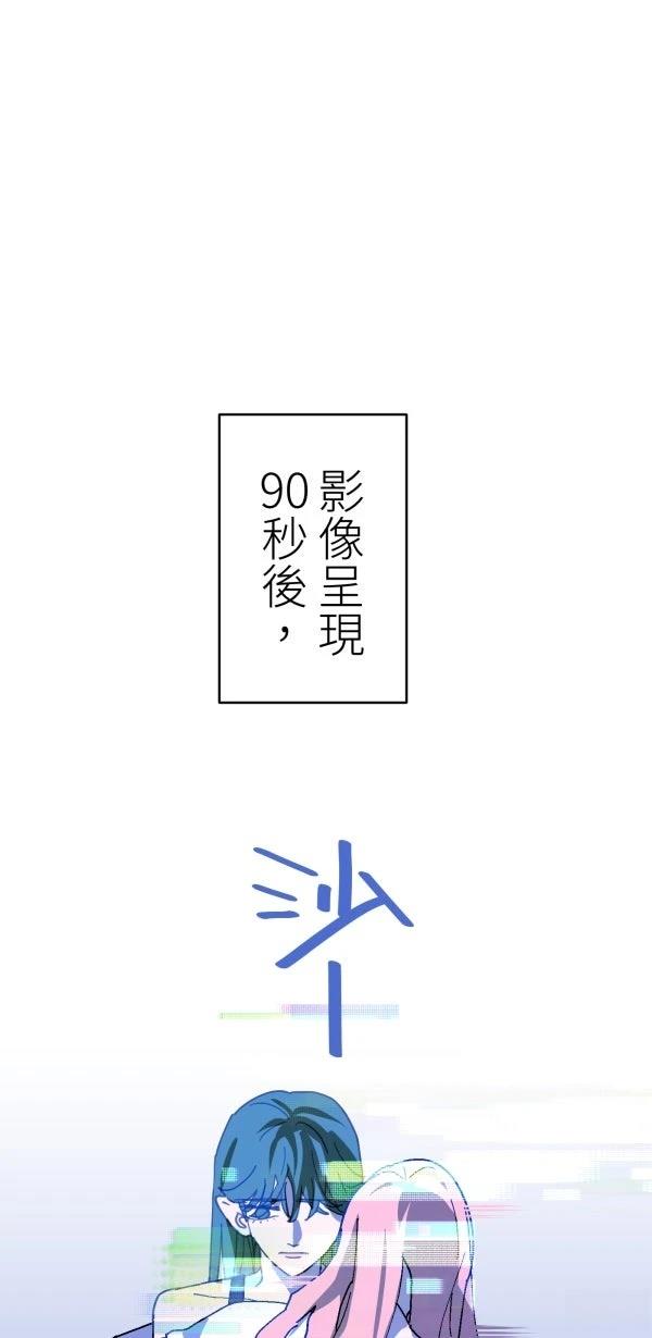 第37话25