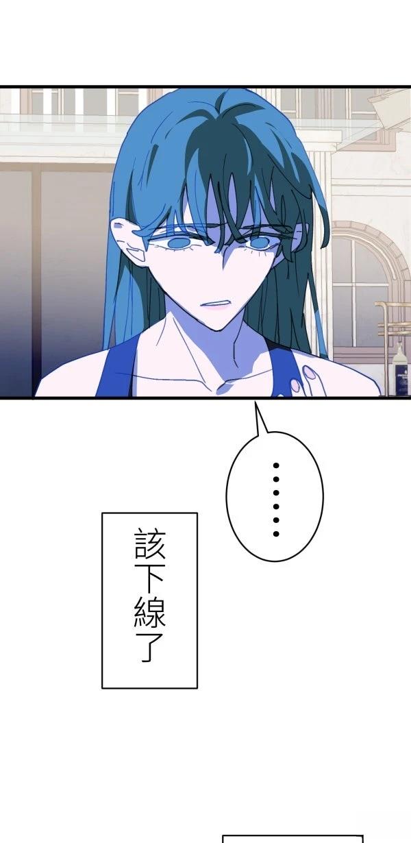 第37话27