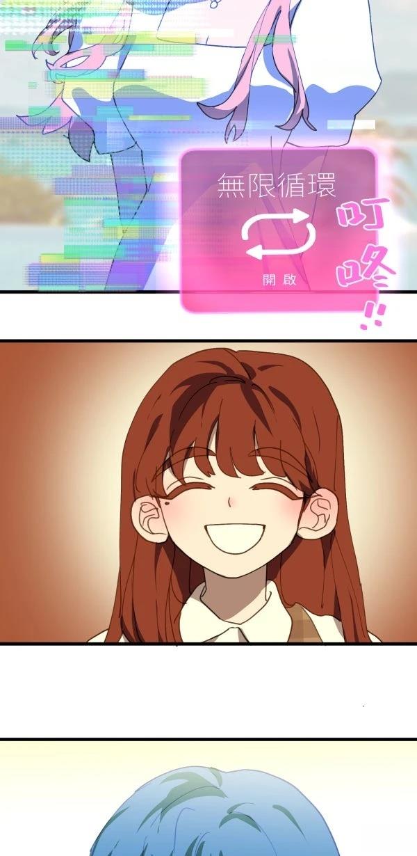 第37话34