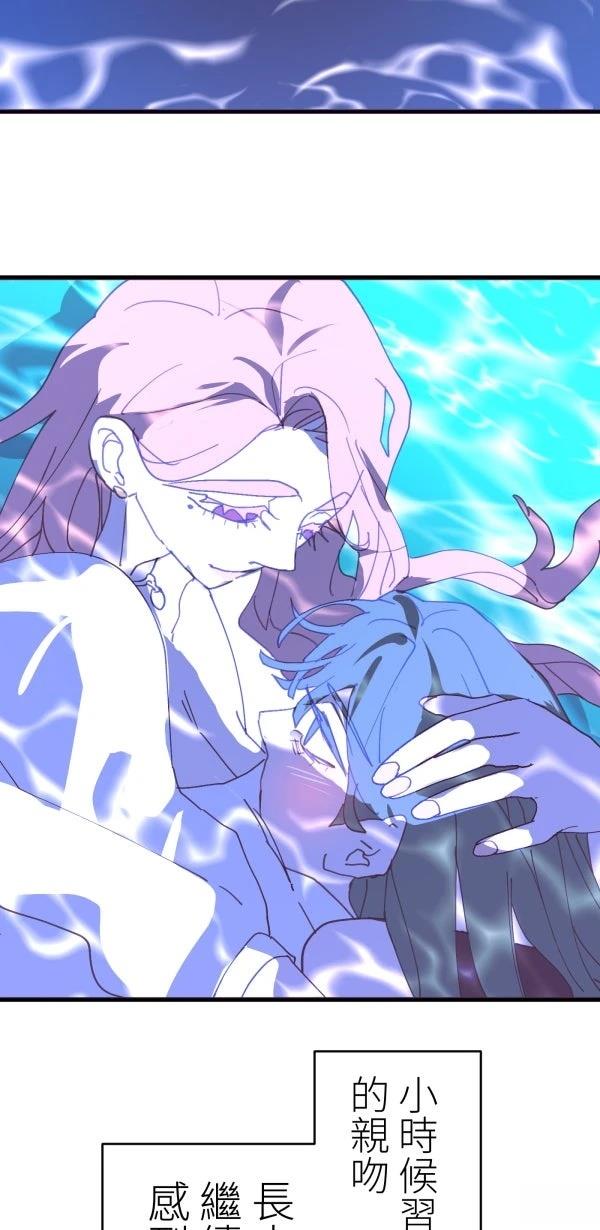 第37话38