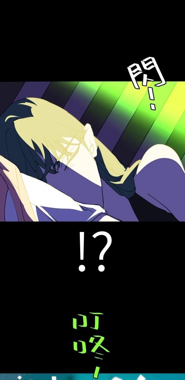 第37话59