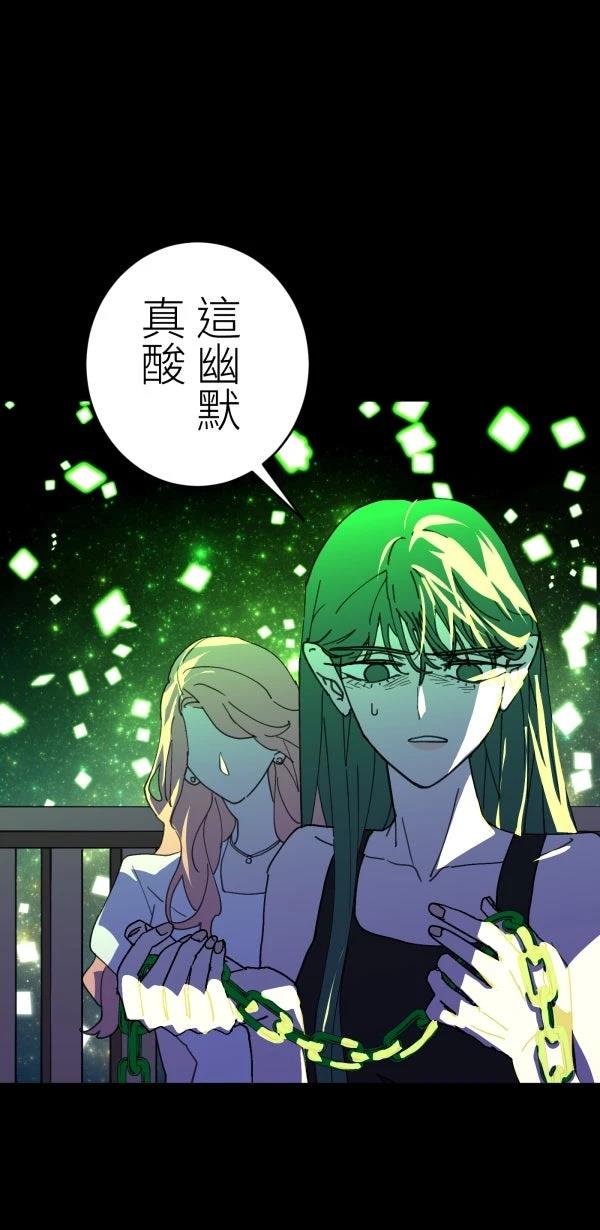 第37话65