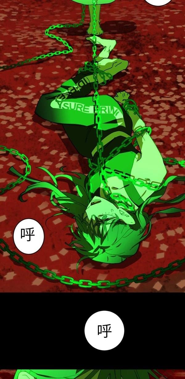 第37话72