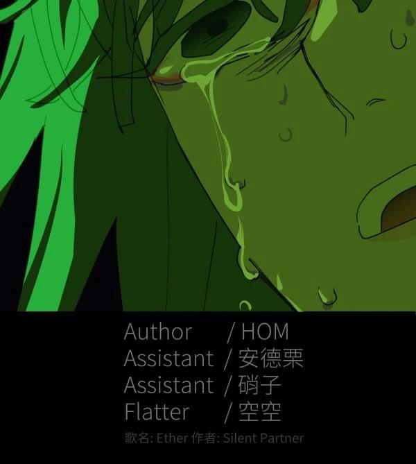 第37话93