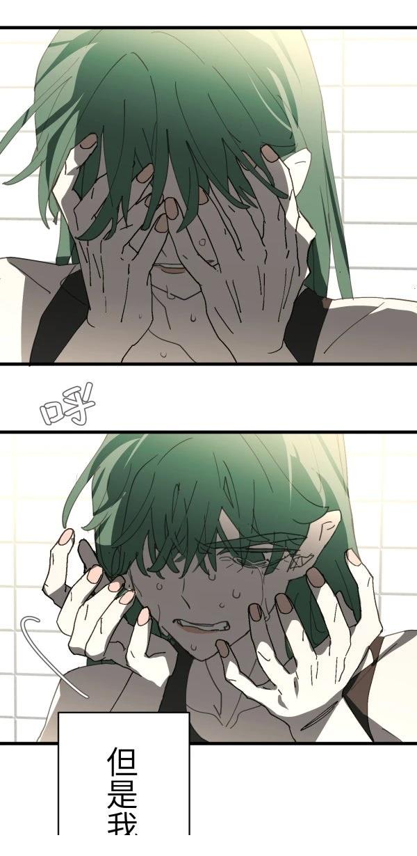 第38话18