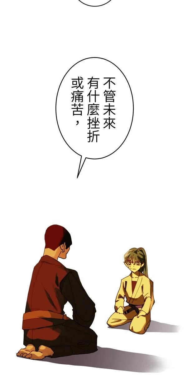 第38话23