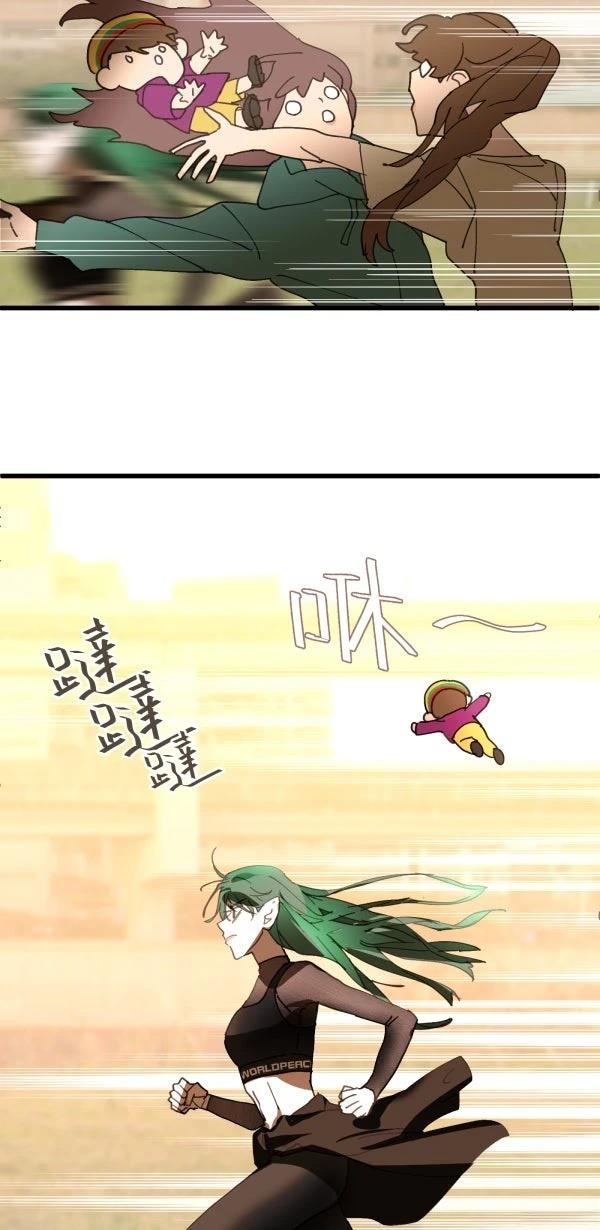 第38话26