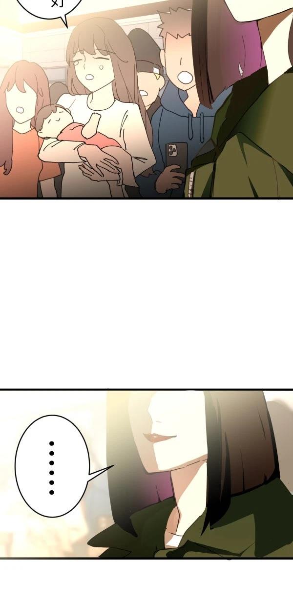 第38话46